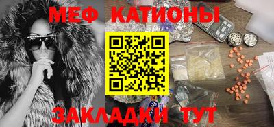 ешки Сланцы