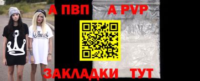 мдпв Среднеуральск