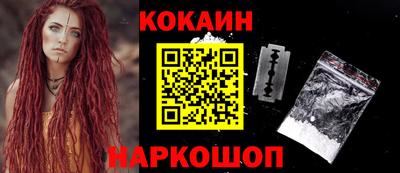 мдпв Среднеуральск