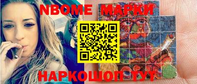 мдпв Среднеуральск