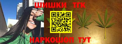 прущие грибы Старая Купавна