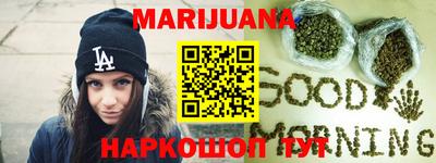 мескалин Ставрополь
