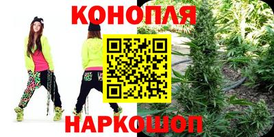 мескалин Ставрополь