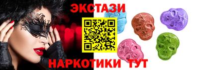 прущие грибы Старая Купавна