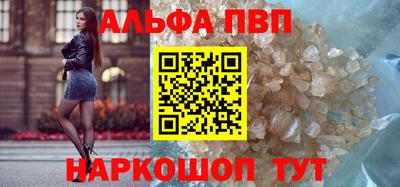 прущие грибы Старая Купавна