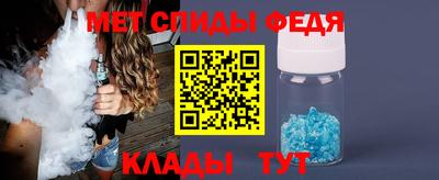 мдпв Среднеуральск