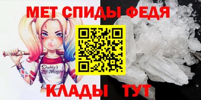 прущие грибы Старая Купавна