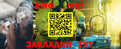 прущие грибы Старая Купавна