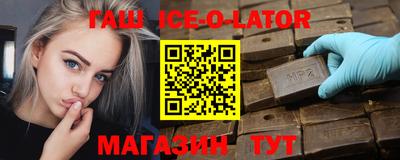 прущие грибы Старая Купавна