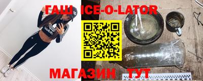 мдпв Среднеуральск