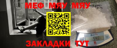 мдпв Среднеуральск