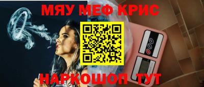 прущие грибы Старая Купавна