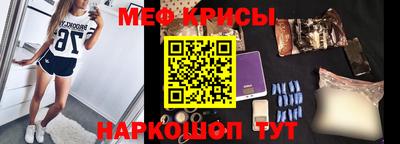 мдпв Среднеуральск