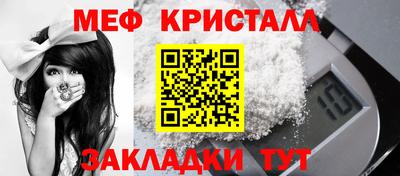 прущие грибы Старая Купавна