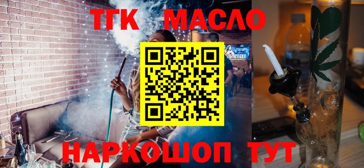 A PVP Можайск